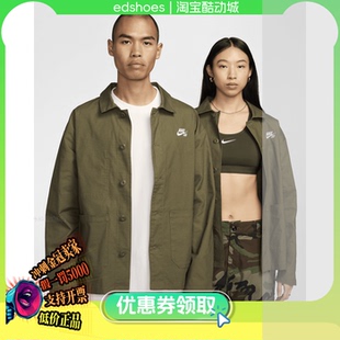 JKT 222 FZ4082 AGN CHORE NIKE男衬衫