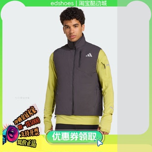 ADIDAS阿迪达斯365 M男运动棉马甲JM5715 Vest