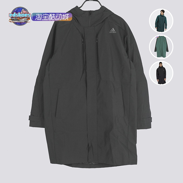 ADIDAS阿迪达斯UB JKT LONG男子运动茄克外套GM4451-4450 H39267-封面