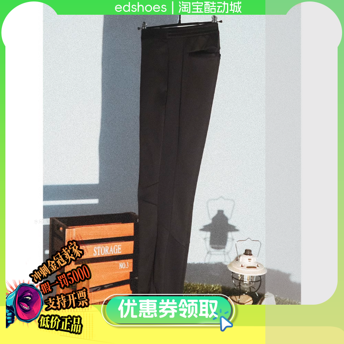 阿迪达斯COLD高尔夫男子运动长裤