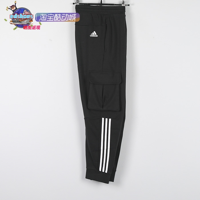 运动长裤Adidas/阿迪达斯