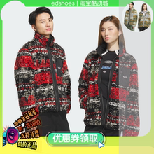 阿迪达斯-TOC JACKET 男女双面穿印花运动夹克外套 KC0105 KC0106