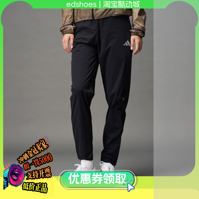 阿迪达斯三叶草女子运动休闲长裤