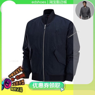 RNGD JACKET NIKE耐克 010 FV7268 068 男运动夹克AS