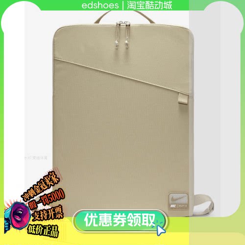 NIKE旅行包正品假1罚5000