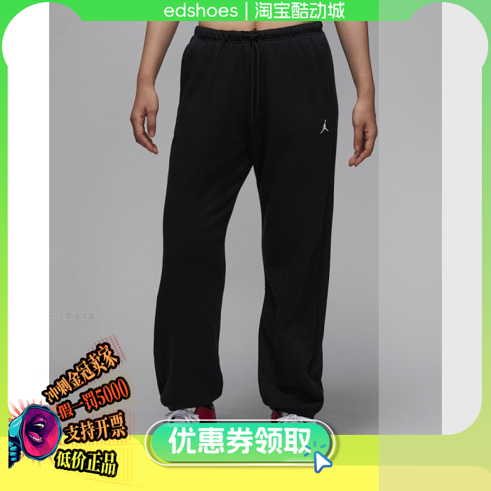 Nike耐克女运动休闲梭织长裤