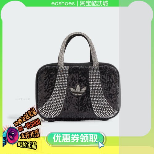 ADIDAS旅行包正品假1罚5000