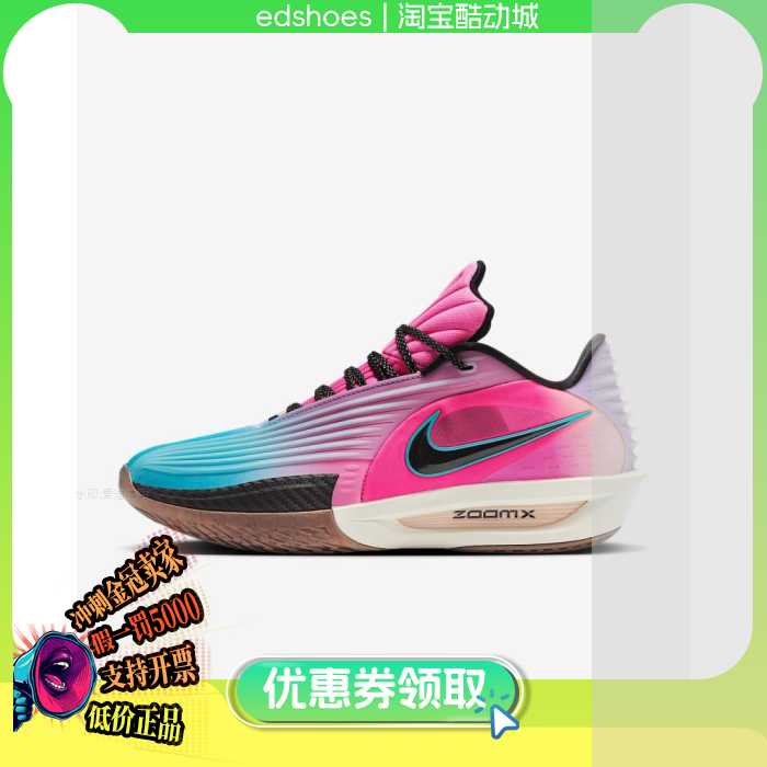 耐磨系带缓震休闲低帮HV9919-900