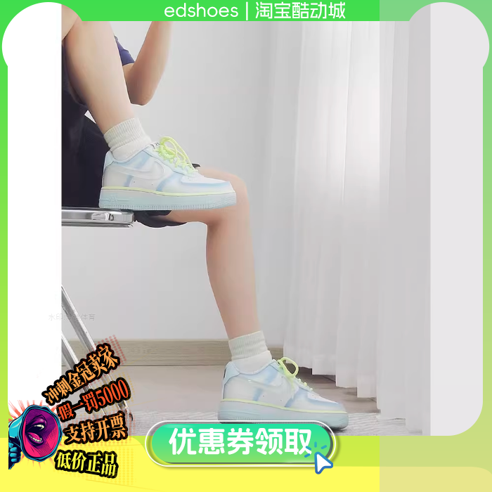 NIKE女休闲鞋正品假1罚5000