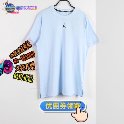 NIKE男服正品假1罚5000