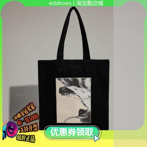 ADIDAS旅行包正品假1罚5000