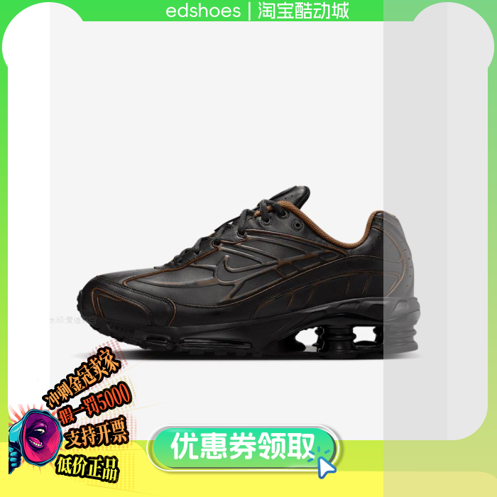 NIKE男休闲鞋正品假1罚5000