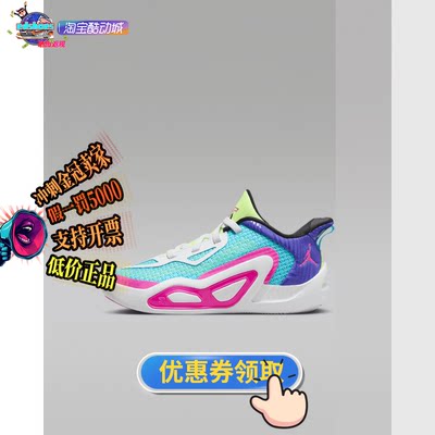 NIKE童鞋正品假1罚5000