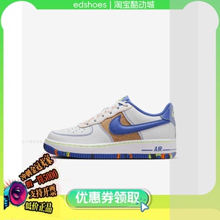 Air Force HJ9231 休闲鞋 025 大童空军一号运动 Nike LV8 板鞋