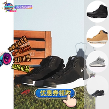 NIKE耐克city classic boot男女板鞋休闲鞋454350-DQ5601-001-710