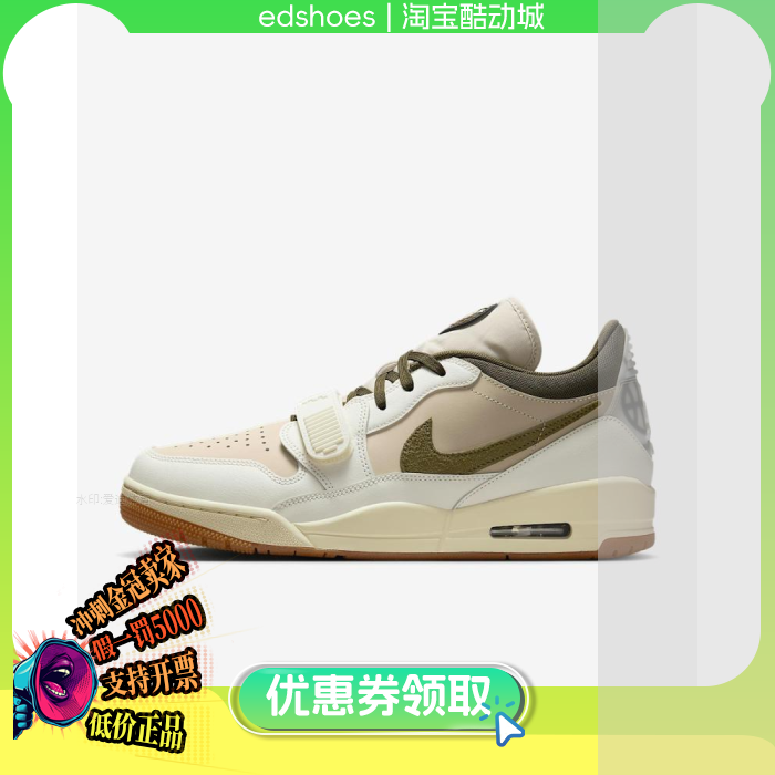 NIKE男休闲鞋正品假1罚5000