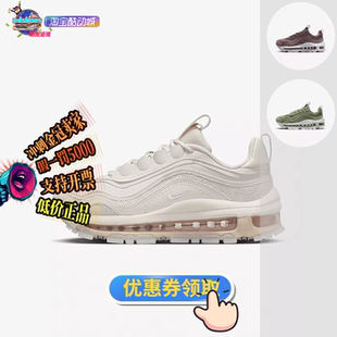 Max 001 女子復(fù)古跑步鞋 FB4496 Futura 300 NIKE耐克Air 200