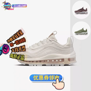 001 FB4496 Futura女子跑步鞋 200 300 Max 酷动城NIKE耐克Air