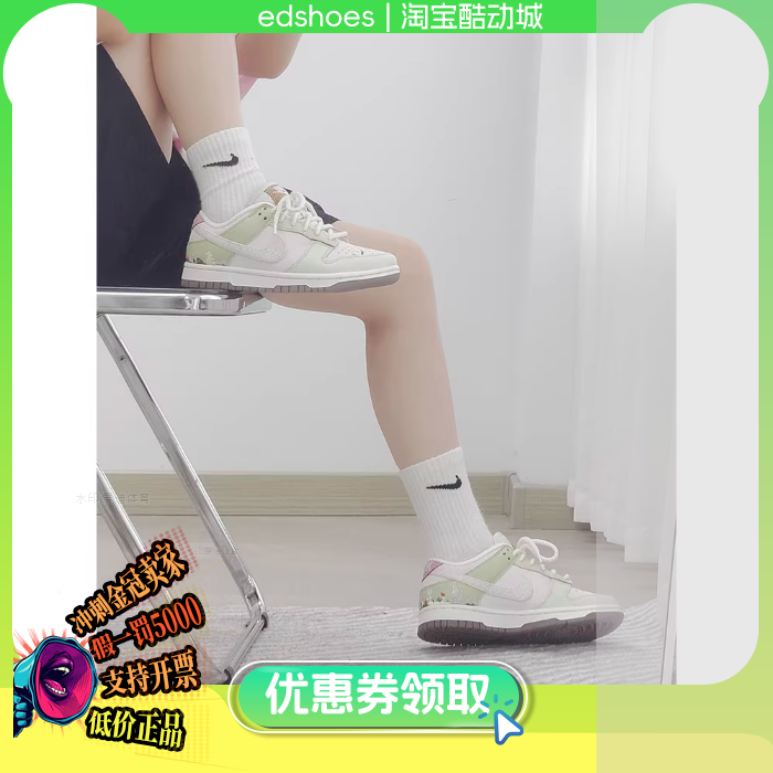 NIKE女休闲鞋正品假1罚5000
