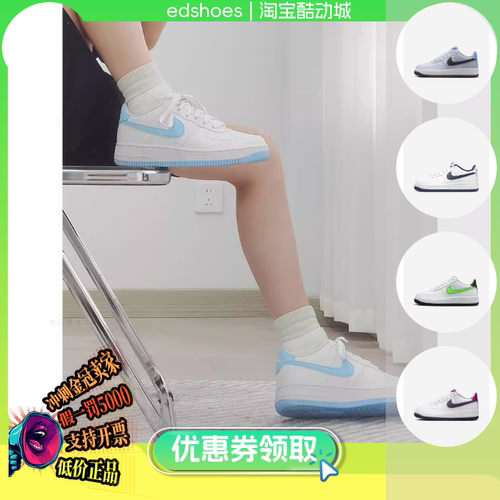 NIKE童鞋正品假1罚5000