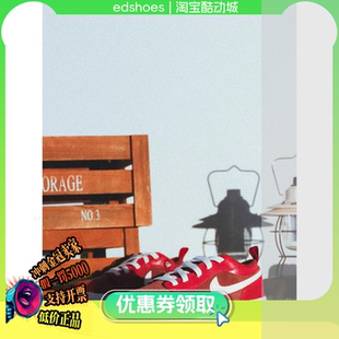 LOW HF3204 休闲鞋 200 JORDAN NIKE童板鞋 ALT