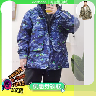 HJ2488 410 SKL ACG PRMLFT 297 NIKE男运动夹克AS