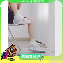 Air Jordan Legacy 312 AJ312 白灰色低帮复古篮球鞋 HQ1190-101