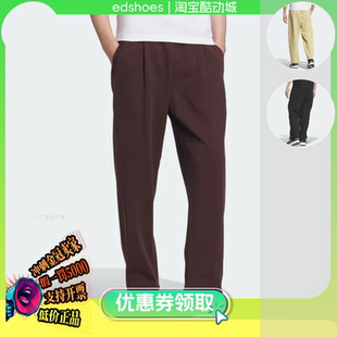 KNPNT WARM JP3006 JI8625 JI8626 男子休閑長褲 阿迪達(dá)斯
