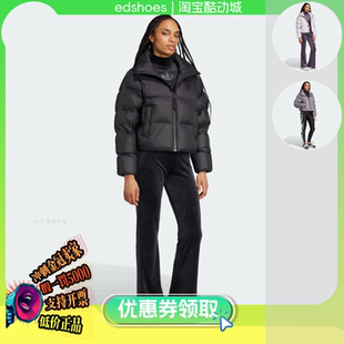 DOWN PUFF ORIGINALS REGEN IW83 ADIDAS 女子羽绒服