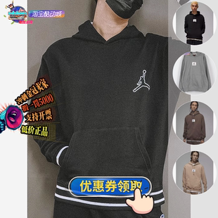 FD7403 男子运动卫衣套头衫 010 DQ7339 277 Air 274 Jordan