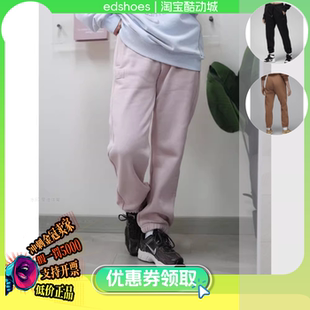 010 223 FLT 女子休闲长裤 PANT FLC 601 耐克AS FV7060