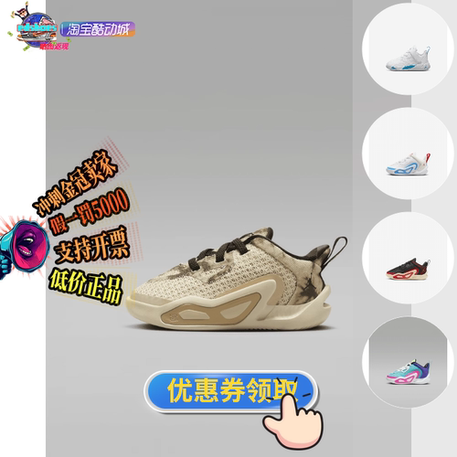 NIKE篮球鞋正品假1罚5000