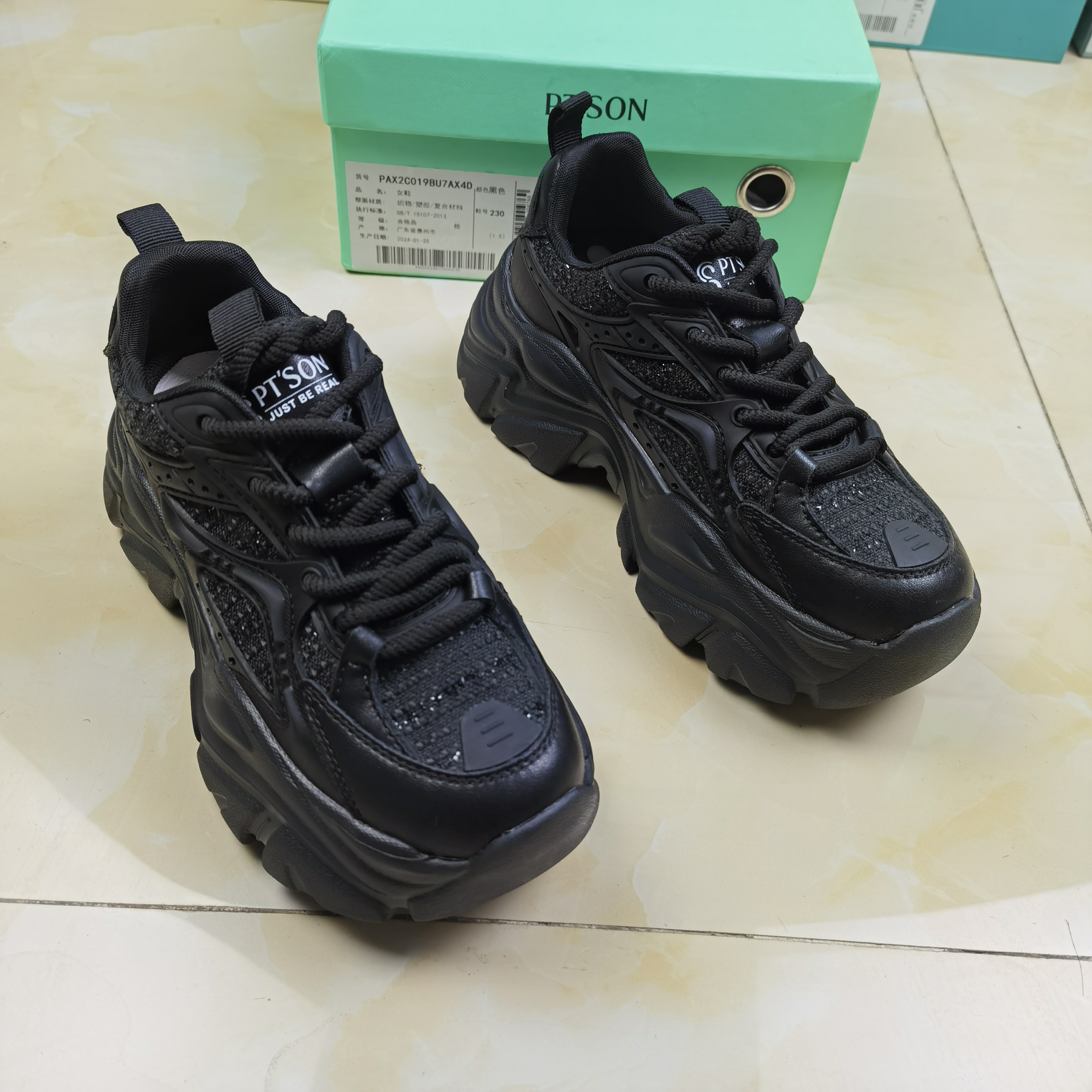 老爹鞋女鞋休闲鞋女鞋运动鞋女鞋