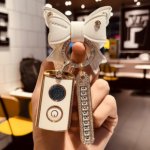 专用雅马哈Xmax300钥匙套高档汽车遥控锁匙包扣保护套改装2021款