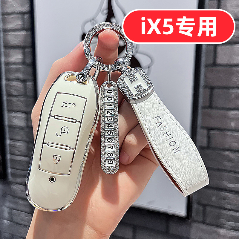 适用东风风光ix5钥匙套女士高档全包可爱卡通专用壳高端男款女款