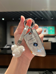 适用宝马新4系车钥匙套22款 M240i包i3i4高档 425i扣430i壳2系225i