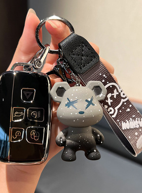 适用路虎发现神行16/17/18/19款PURE/SE/HSE/限量版钥匙包套扣壳