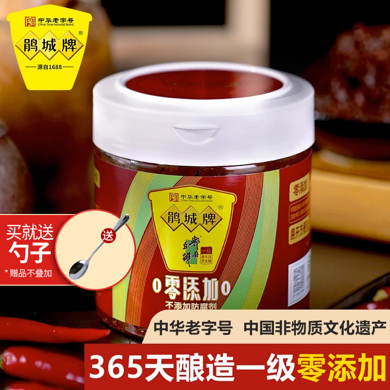 一级豆瓣酱鹃城牌360g