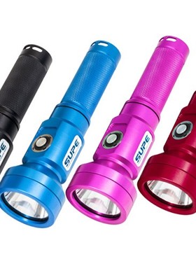 SCUBALAMP RD90 V2 潜水手电筒2000流明专业潜水灯21700 续航3小