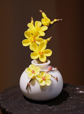 陶瓷手工捏花黄梅花瓶