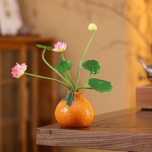 创意陶瓷小花瓶水培植物绿萝铜钱草鲜花插花器皿客厅桌面装饰摆件