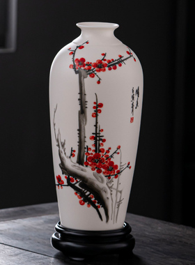 手绘梅开五福羊脂玉陶瓷手绘梅花花瓶摆件客厅插花中式古典装饰品