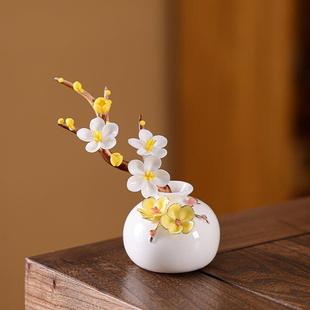 陶瓷手工捏花梅花瓶羊脂玉瓷温润通透描金瓷花器插梅花瓷器摆件瓶