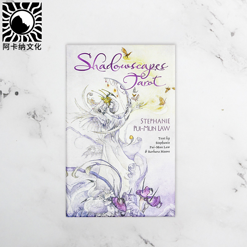 现货原装美国进口正版Shadowscapes Tarot花影塔罗牌 送中文翻译