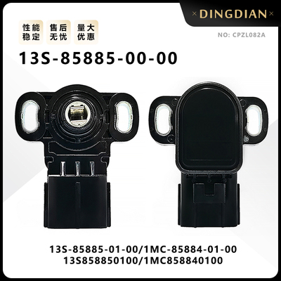 雅马哈R1 R6 FJ09 Tracer900 FZ10双路位置传感器13S-85885-00-00