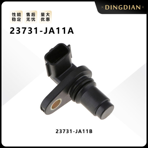 23731-JA11A 适用于日产汽车凸轮曲轴位置传感器配件 23731-JA11B