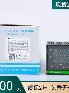 现货WINPARK.GT8常州汇邦智能温控表GT8-ATL110-COOO-X -继电器
