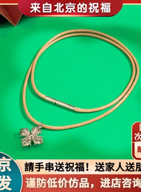 北京新款项链十字金刚杵项链银饰毛衣锁骨链链男女朋友礼物