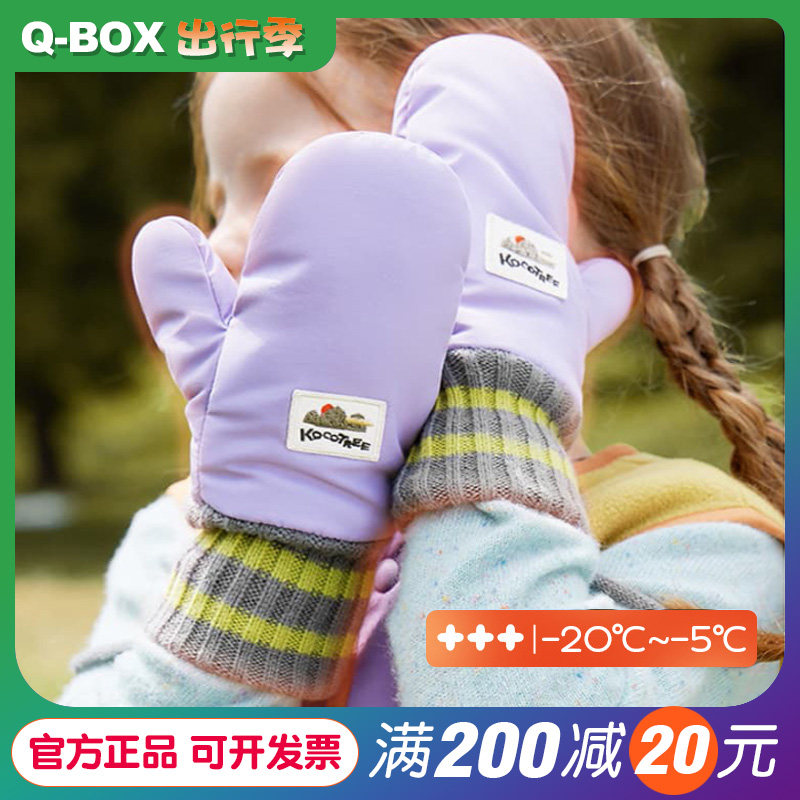 儿童滑雪手套防滑防水