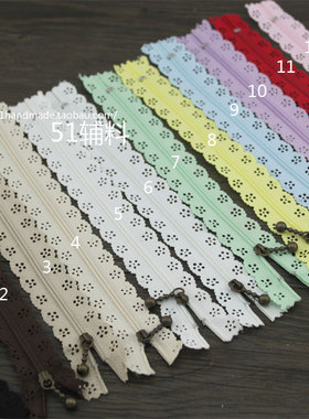 DIY手工布艺日单花边拉链复古铜色拉头牙长20cm箱包包配件51辅料